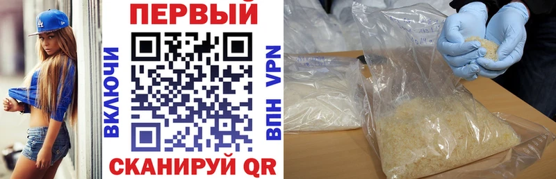 гидра зеркало  Высоцк  Амфетамин 98% 