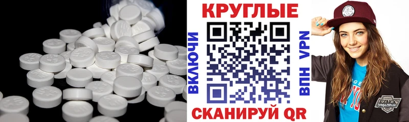 ЭКСТАЗИ DUBAI  Высоцк 