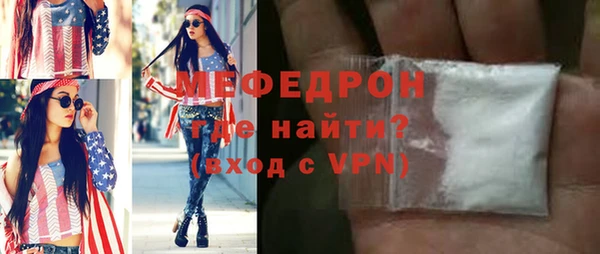каннабис Надым