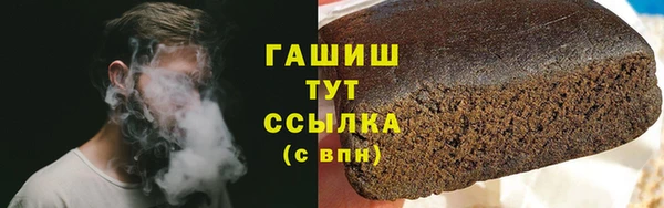 прущие крисы Навашино