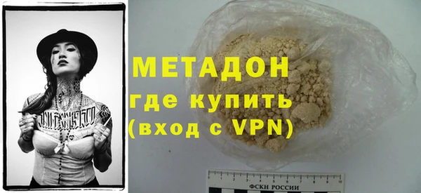 марки lsd Верея