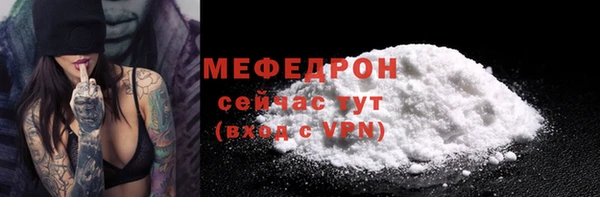 скорость mdpv Верхнеуральск