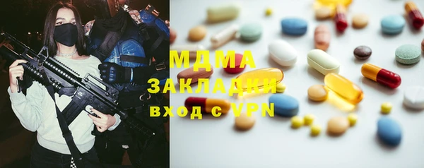 каннабис Надым