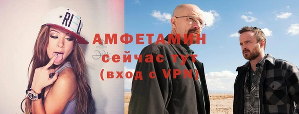 марки lsd Верея