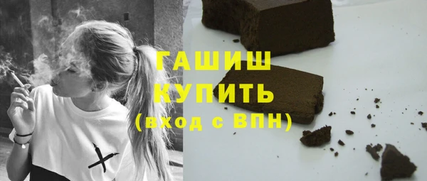 круглые Верхний Тагил