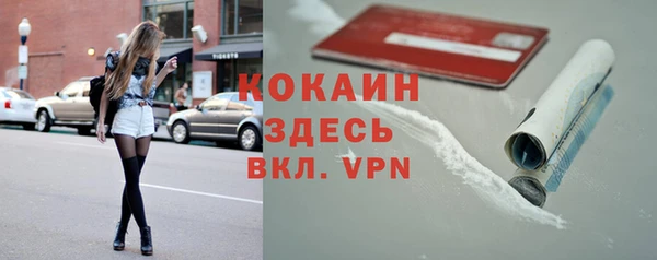 скорость mdpv Верхнеуральск