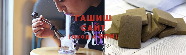 круглые Верхний Тагил