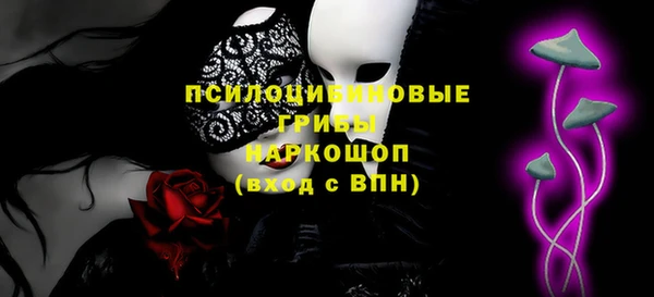 каннабис Надым