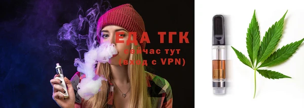 марки lsd Верея