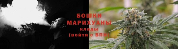 марки lsd Верея