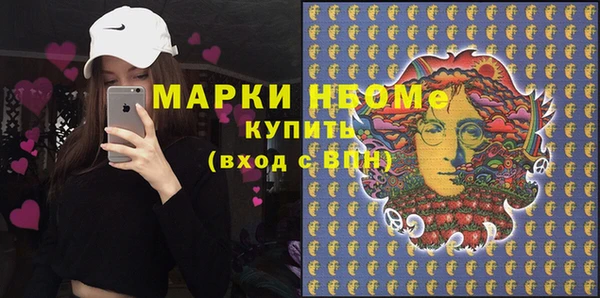 круглые Верхний Тагил