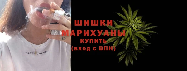 скорость mdpv Верхнеуральск