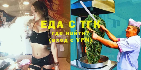 марки lsd Верея