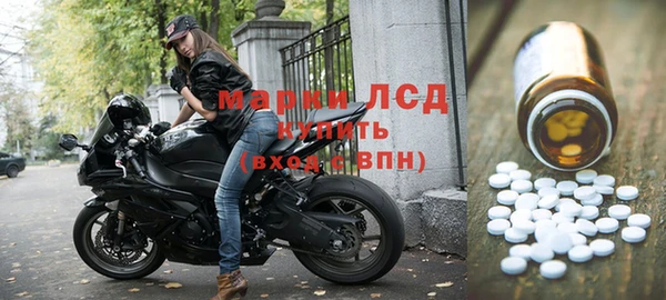 круглые Верхний Тагил