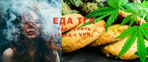 марки lsd Верея