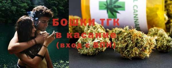 круглые Верхний Тагил