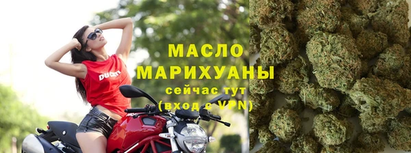 марки lsd Верея