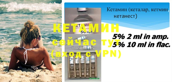 скорость mdpv Верхнеуральск