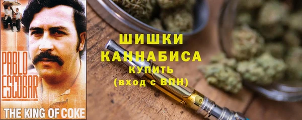 круглые Верхний Тагил
