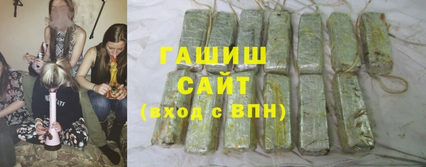 марки lsd Верея