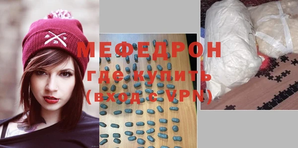 круглые Верхний Тагил
