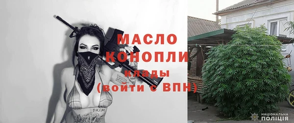 марки lsd Верея